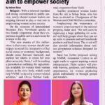 महिला सशक्तीकरणासाठी नवी दिशा: दिव्या वैभव गायकवाड यांचा ठाम संकल्प